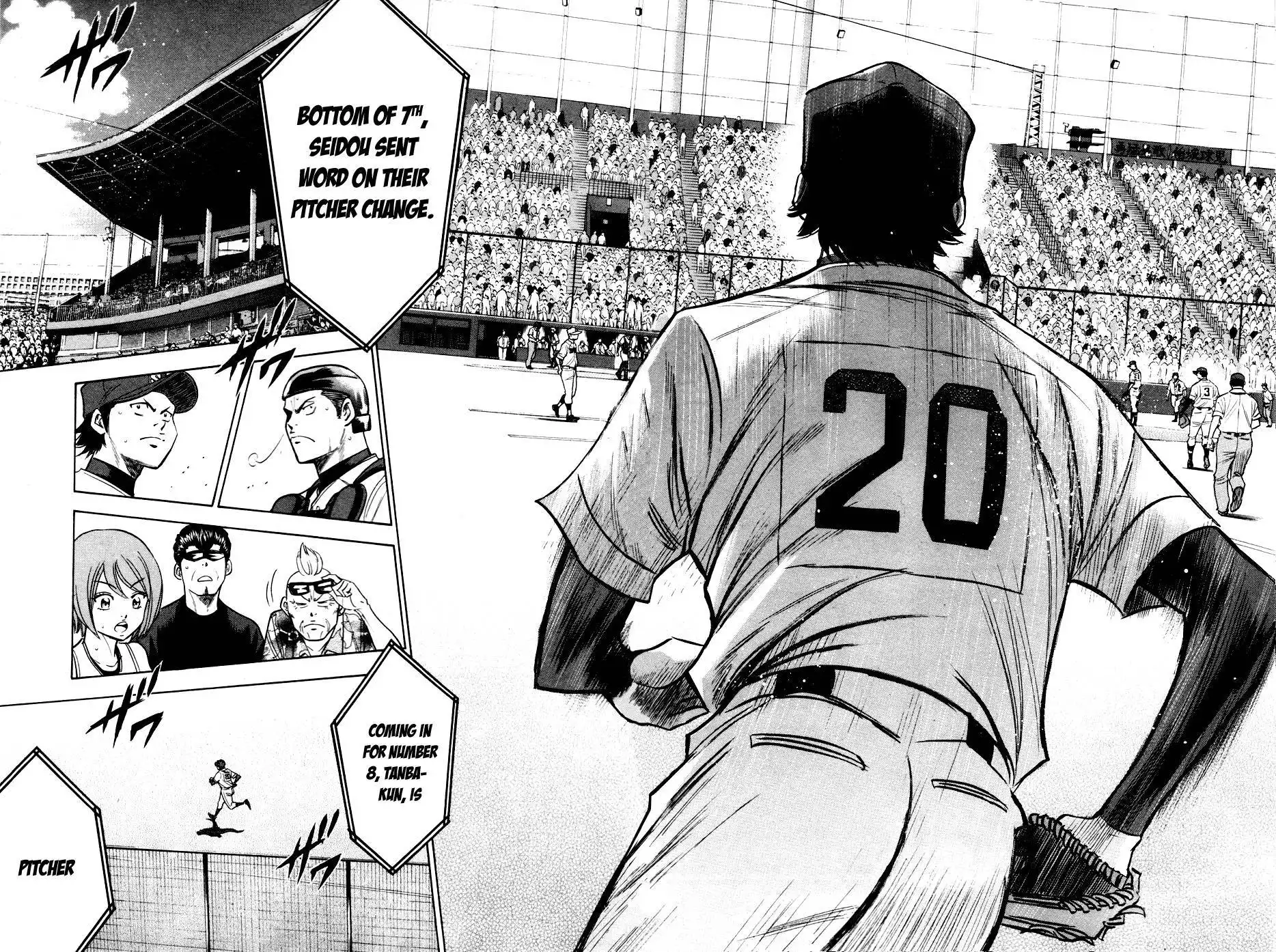 Diamond no Ace Chapter 167 11